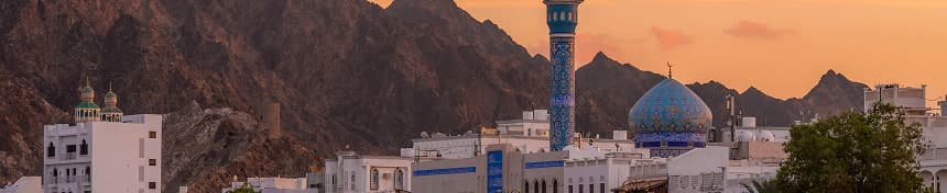 eSIM data plans for Oman